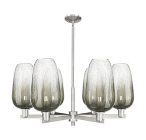 Mid. Chandeliers Glass Up by Innovations ( 405 | 716-6CR-SN-G484-7SL Arcadia ) 