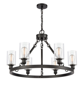 Mid. Chandeliers Glass Up by Innovations ( 405 | 830-BK-G802-LED Ballston ) 