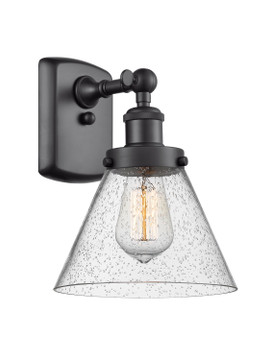 Sconces Single Glass by Innovations ( 405 | 916-1W-BK-G44 Ballston Urban ) 