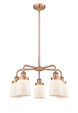 Mid. Chandeliers Glass Down by Innovations ( 405 | 916-5CR-AC-G51 Ballston Urban ) 