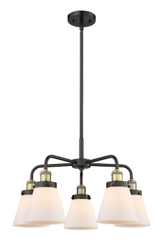 Mid. Chandeliers Glass Down by Innovations ( 405 | 916-5CR-BAB-G61 Ballston Urban ) 