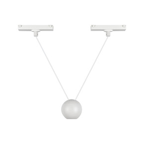 Track Pendants by Kuzco Lighting ( 347 | TRP27203-WH Faria Double ) 