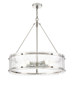 Mid. Chandeliers Drum Shade by Millennium ( 59 | 47005-PN Bennetti ) 