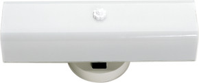 Utility Bathroom by Nuvo Lighting ( 72 | SF77-990 ) 