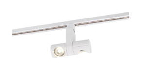 Track Heads by Nuvo Lighting ( 72 | TH482 ) 