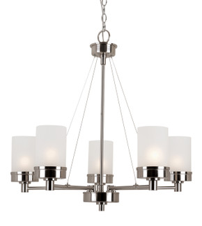 Mid. Chandeliers Glass Up by Trans Globe Imports ( 110 | 70338 BN Fusion ) 