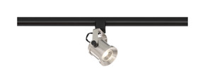 Track Heads by Nuvo Lighting ( 72 | TH493 ) 