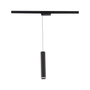 Track Pendants by W.A.C. Lighting ( 34 | H-PD2020-927-BK/WT Silo Pendants ) 