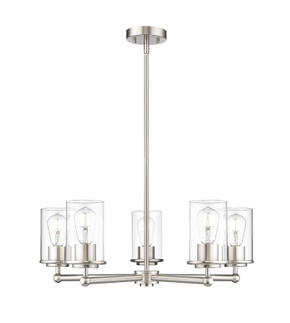 Mid. Chandeliers Glass Up by Z-Lite ( 224 | 742-5BN Thayer ) 