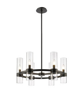 Mid. Chandeliers Glass Up by Z-Lite ( 224 | 4008-6MB Datus ) 