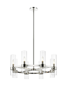 Mid. Chandeliers Glass Up by Z-Lite ( 224 | 4008-8PN Datus ) 