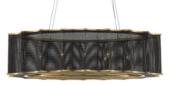 Mid. Chandeliers Drum Shade by Currey and Company ( 142 | 9000-0512 Nightwood ) 