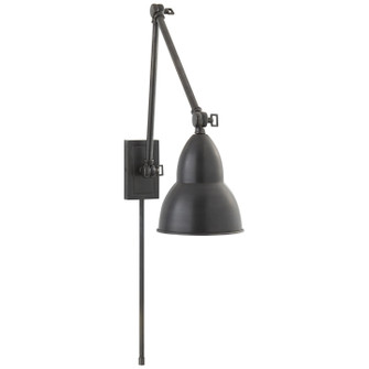 Lamps Swing Arm-Wall by Visual Comfort Signature ( 268 | S 2602BZ French Library2 ) 