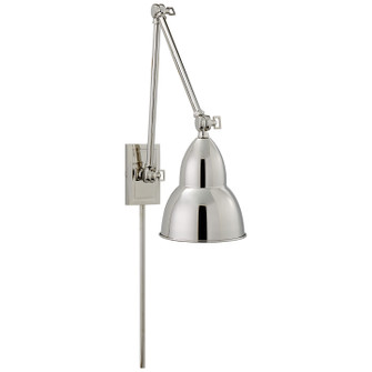 Lamps Swing Arm-Wall by Visual Comfort Signature ( 268 | S 2602PN French Library2 ) 