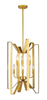 Foyer/Hall Lanterns Open Frame by Z-Lite ( 224 | 4000-6PMG Marsala ) 