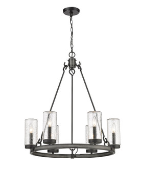 Exterior Chandeliers by Z-Lite ( 224 | 589-6ABB Marlow ) 