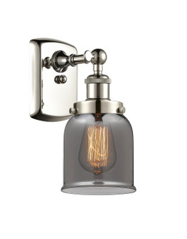 Sconces Single Glass by Innovations ( 405 | 916-1W-PN-G53-LED Ballston Urban ) 