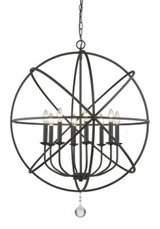 Mid. Chandeliers Sphere by Z-Lite ( 224 | 458-30MB Tull ) 