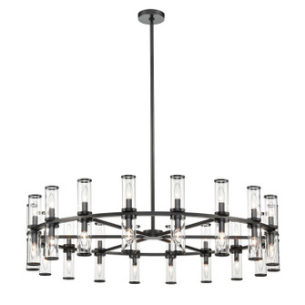 Large Chandeliers Glass Shade by Alora ( 452 | CH309036UBCG Revolve ) 