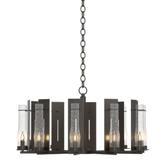 Mid. Chandeliers Glass Up by Hubbardton Forge ( 39 | 103290-SKT-14-II0184 New Town ) 