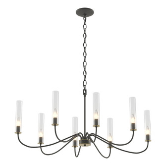 Large Chandeliers Glass Shade by Hubbardton Forge ( 39 | 105050-SKT-20-BR-ZM0611 Grace ) 