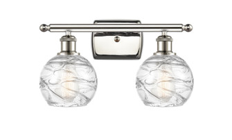 Bathroom Fixtures Two Lights by Innovations ( 405 | 516-2W-PN-G1213-6 Ballston ) 