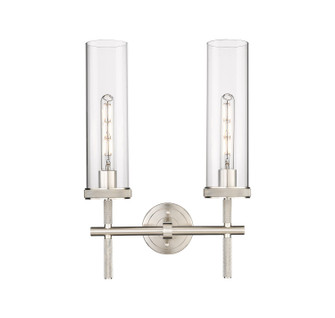 Sconces Double Glass by Innovations ( 405 | 471-2W-SN-G471-12CL Downtown Urban ) 