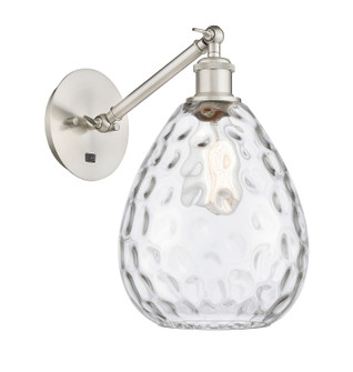 Sconces Single Glass by Innovations ( 405 | 317-1W-SN-G372 Ballston ) 