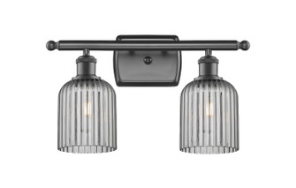Bathroom Fixtures Two Lights by Innovations ( 405 | 516-2W-OB-G559-5SM Ballston ) 