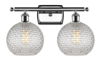 Bathroom Fixtures Two Lights by Innovations ( 405 | 516-2W-PC-G122C-8CL Ballston ) 