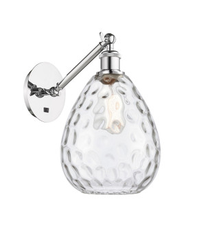 Sconces Single Glass by Innovations ( 405 | 317-1W-PC-G372 Ballston ) 