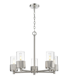Mid. Chandeliers Glass Up by Innovations ( 405 | 428-5CR-SN-G428-7CL Downtown Urban ) 