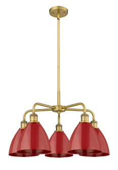 Mid. Chandeliers Metal Shade by Innovations ( 405 | 516-5CR-BB-MBD-75-RD Ballston ) 
