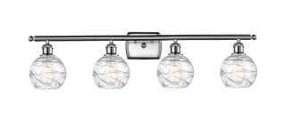 Bathroom Fixtures Four Lights by Innovations ( 405 | 516-4W-SN-G1213-6 Ballston ) 