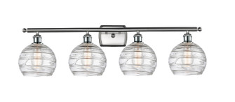 Bathroom Fixtures Four Lights by Innovations ( 405 | 516-4W-SN-G1213-8 Ballston ) 