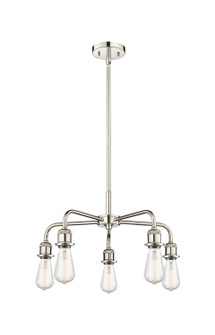 Mini Chandeliers Open Frame by Innovations ( 405 | 516-5CR-PN Ballston ) 