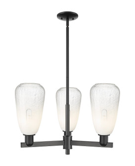 Mid. Chandeliers Glass Up by Innovations ( 405 | 716-3CR-BK-G480-6OP Arcadia ) 
