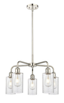 Mid. Chandeliers Glass Down by Innovations ( 405 | 516-5CR-PN-G804 Ballston ) 