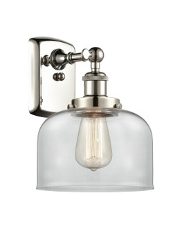Sconces Single Glass by Innovations ( 405 | 916-1W-PN-G72-LED Ballston Urban ) 