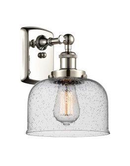 Sconces Single Glass by Innovations ( 405 | 916-1W-PN-G74 Ballston Urban ) 