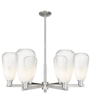 Mid. Chandeliers Glass Up by Innovations ( 405 | 716-6CR-SN-G480-6OP Arcadia ) 