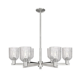 Mid. Chandeliers Glass Up by Innovations ( 405 | 716-6CR-SN-G559-5CL Arcadia ) 