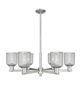 Mid. Chandeliers Glass Up by Innovations ( 405 | 716-6CR-SN-G559-5SM Arcadia ) 