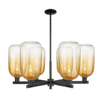 Mid. Chandeliers Glass Up by Innovations ( 405 | 716-6CR-BK-G482-7AM Arcadia ) 