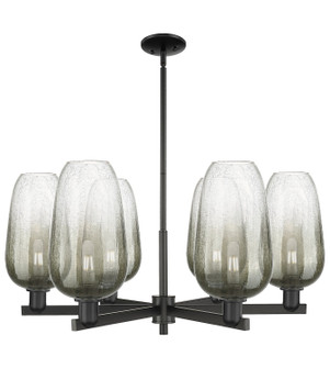 Mid. Chandeliers Glass Up by Innovations ( 405 | 716-6CR-BK-G484-7SL Arcadia ) 