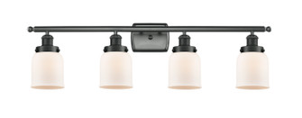 Bathroom Fixtures Four Lights by Innovations ( 405 | 916-4W-BK-G51-LED Ballston Urban ) 