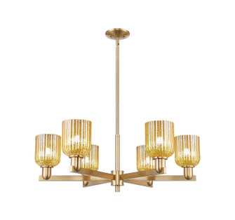 Mid. Chandeliers Glass Up by Innovations ( 405 | 716-6CR-CB-G559-5ME Arcadia ) 