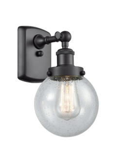 Sconces Single Glass by Innovations ( 405 | 916-1W-BK-G204-6-LED Ballston Urban ) 