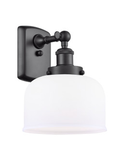Sconces Single Glass by Innovations ( 405 | 916-1W-BK-G71 Ballston Urban ) 