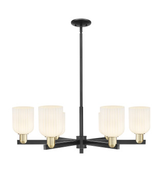 Mid. Chandeliers Glass Up by Innovations ( 405 | 716-6CR-BAB-G559-5GWH Arcadia ) 